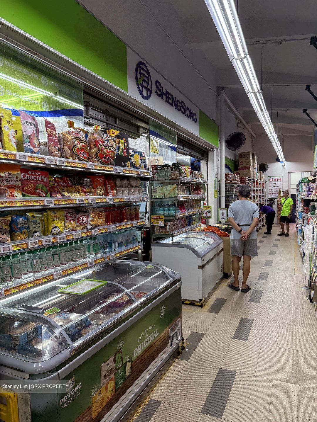 Blk 537 Pasir Ris Street 51 (Pasir Ris), HDB Executive #491769341